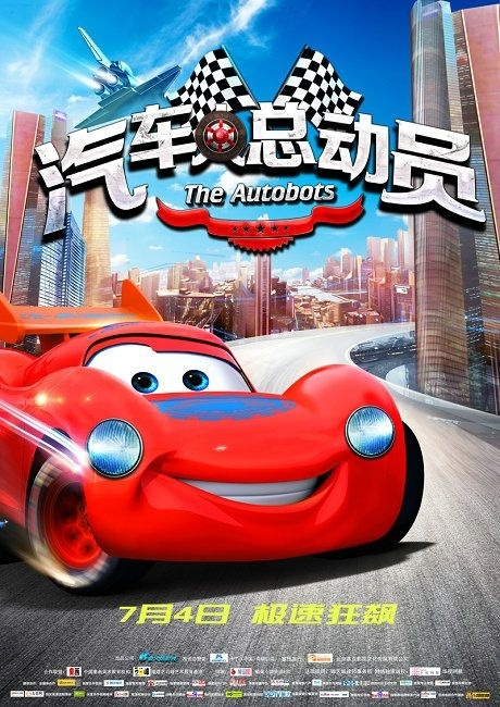 制作雅典州立大学文凭毕业证